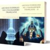 antidictionnaire-hackademie-francaise-tome-1-tome-2